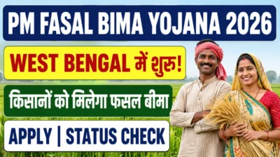 Pradhan Mantri Fasal Bima Yojana West Bengal 2026 Apply Online Status Check